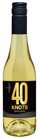 375ml White Seas