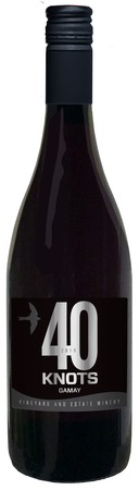 Gamay