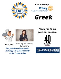 Greek Dinner Nov 17th 5pm