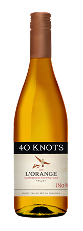 2017 L'Orange Natural