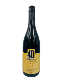 Gamay 2021