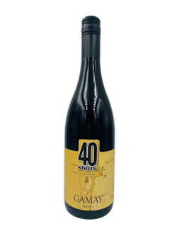 Gamay