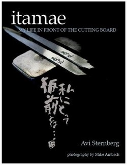 itamae Cook Book
